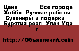 Predator “Square Enix“ › Цена ­ 8 000 - Все города Хобби. Ручные работы » Сувениры и подарки   . Бурятия респ.,Улан-Удэ г.